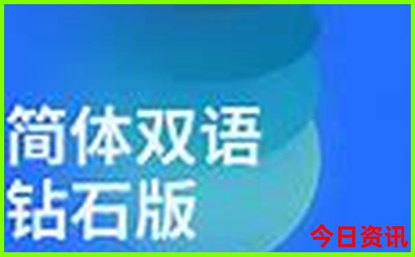 中国最热的几个城市